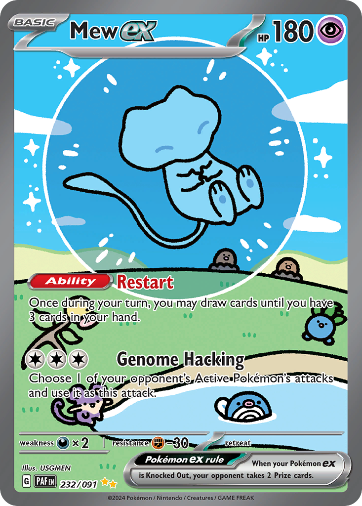Mew ex Pokémon card