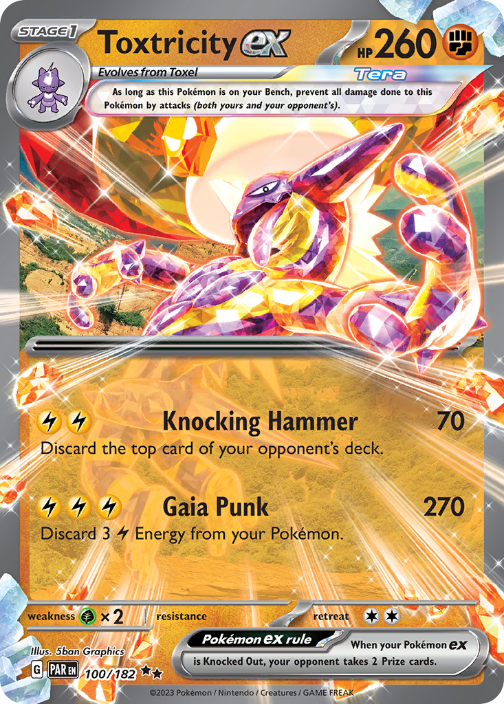 Toxtricity ex Pokémon card