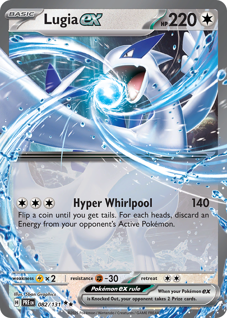 Lugia ex Pokémon card