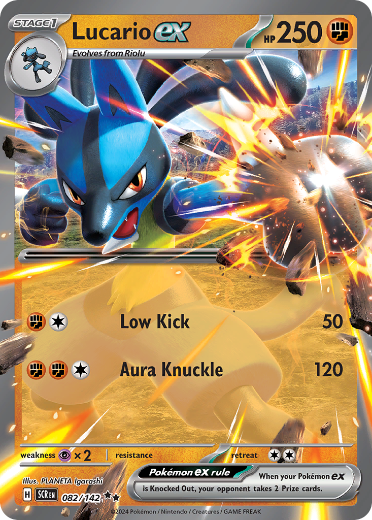 Lucario ex Pokémon card
