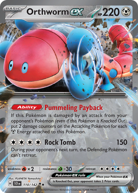 Orthworm ex
