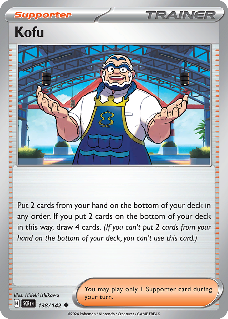 Kofu Pokémon card