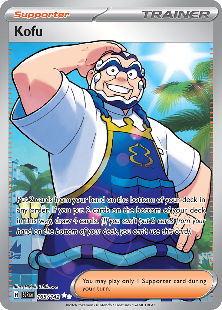 Kofu Pokémon card