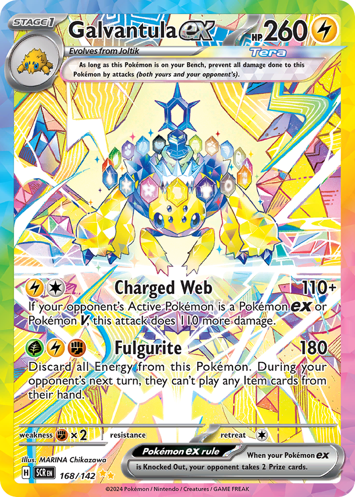 Galvantula ex Pokémon card