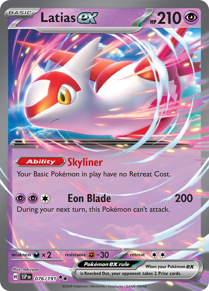 Latias ex Pokémon card