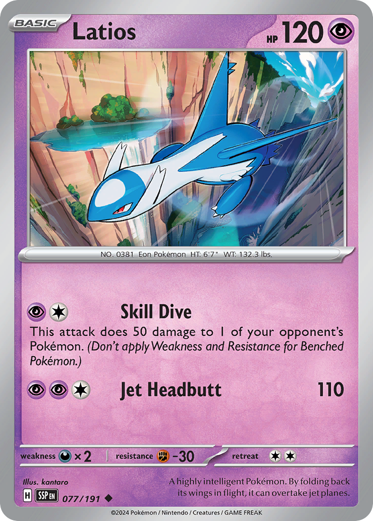 Latios Pokémon card