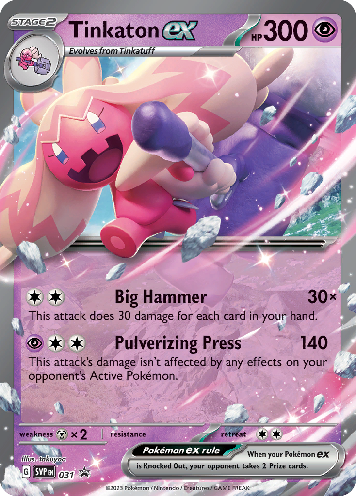 Tinkaton ex Pokémon card