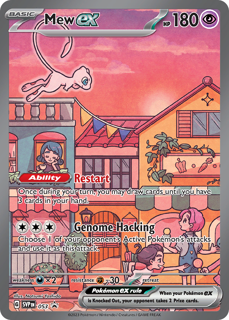 Mew ex Pokémon card