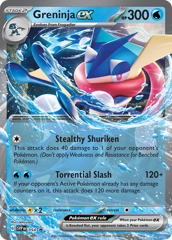 Greninja ex Pokémon card