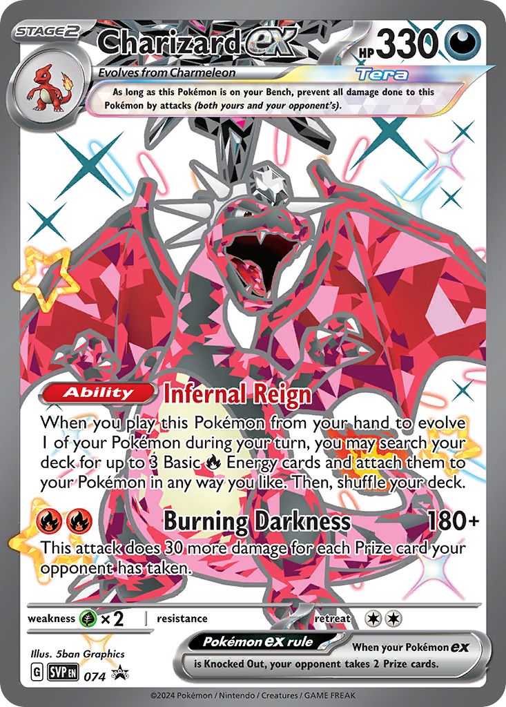 Charizard ex Pokémon card