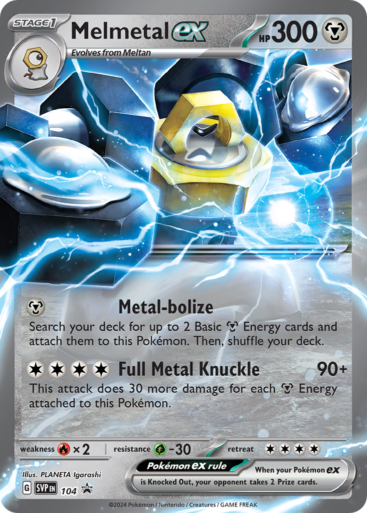 Melmetal ex Pokémon card