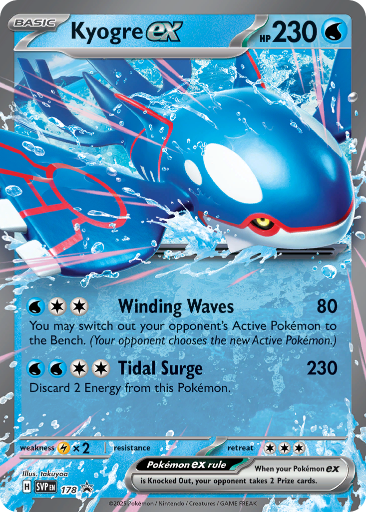 Kyogre ex Pokémon card