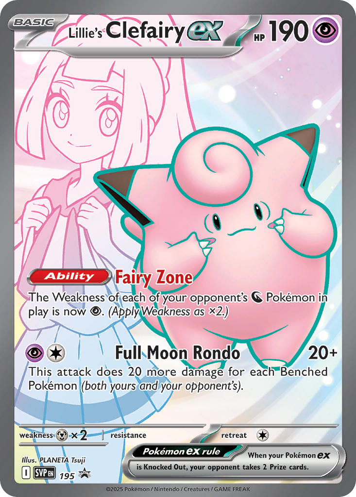 Lillie's Clefairy ex Pokémon card