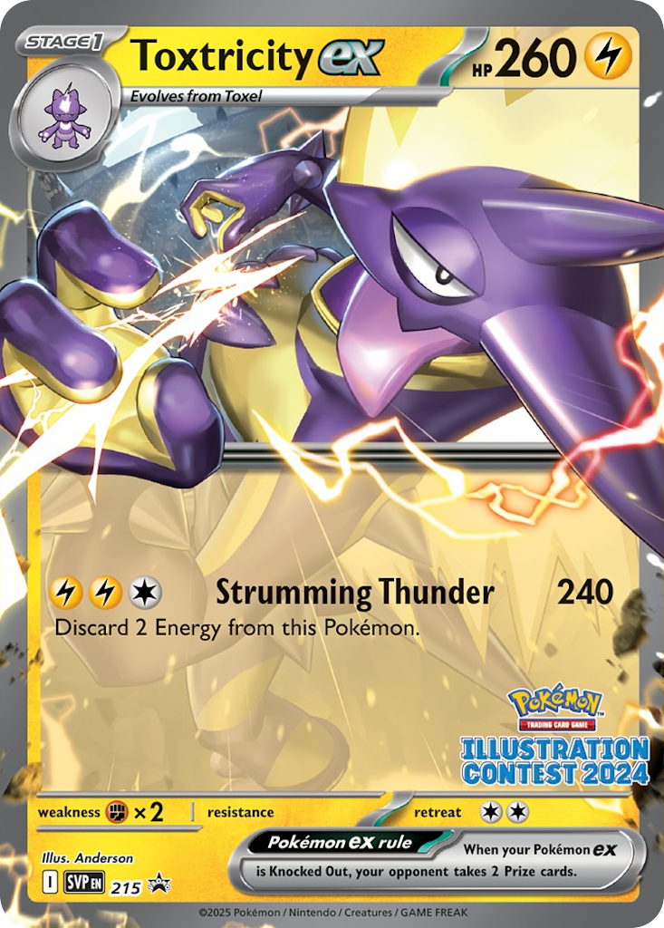 Toxtricity ex Pokémon card