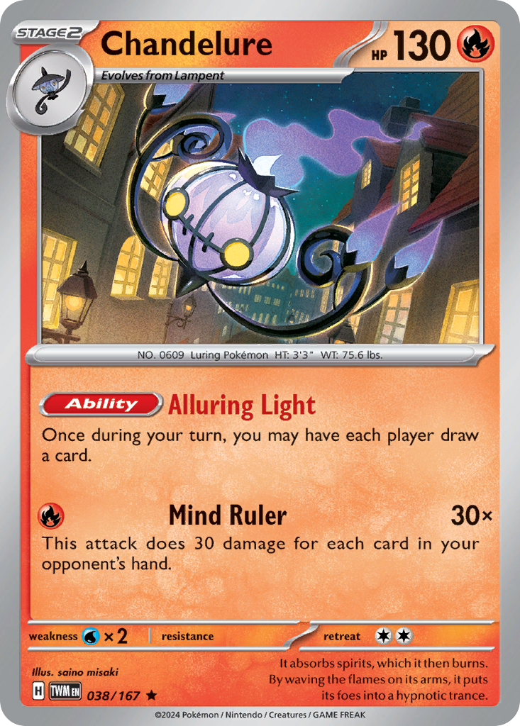 Chandelure Pokémon card