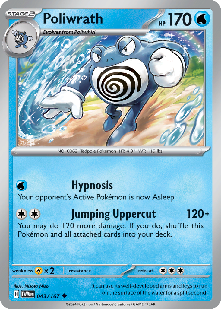 Poliwrath Pokémon card