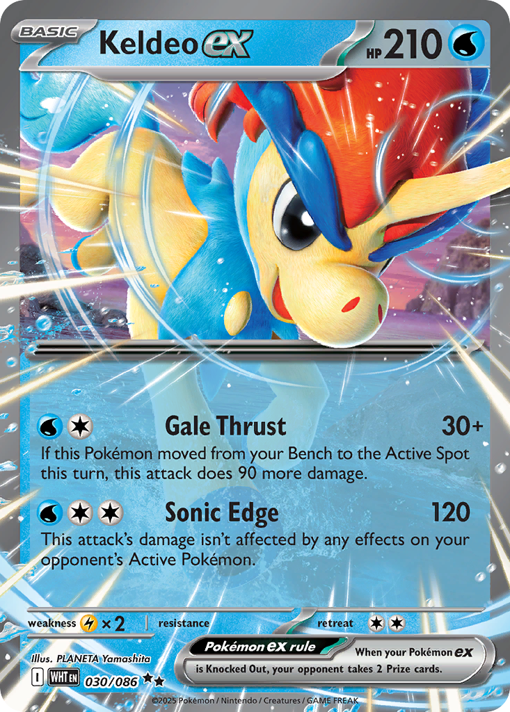 Keldeo ex Pokémon card