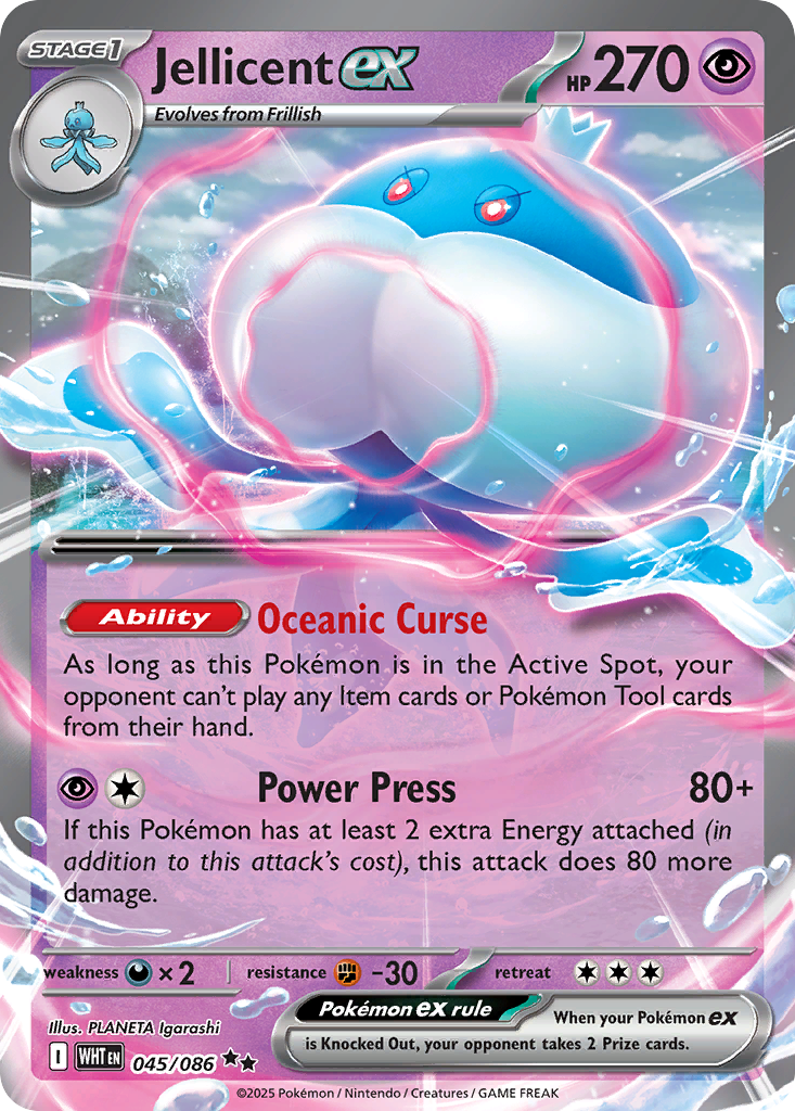 Jellicent ex Pokémon card