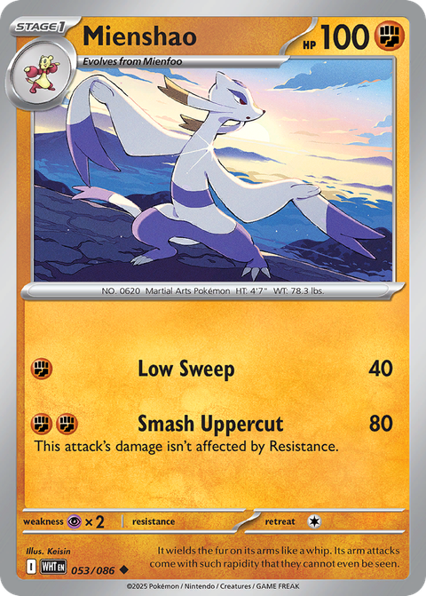 Mienshao