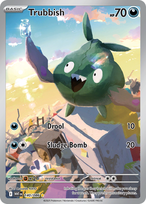 Trubbish