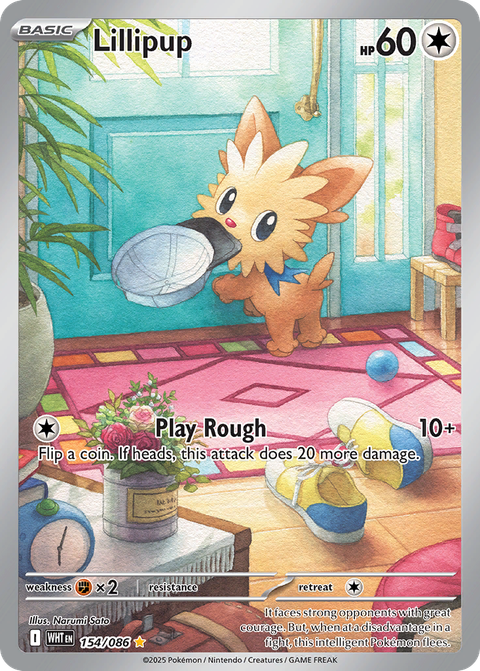 Lillipup