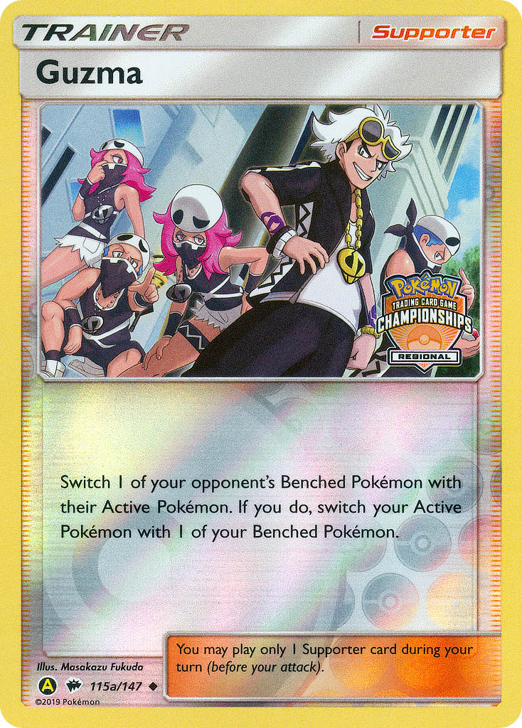 Guzma Pokémon card