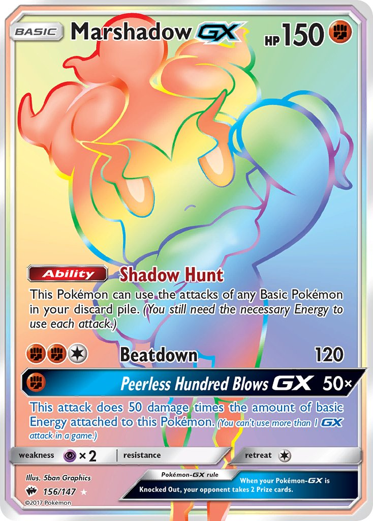 Marshadow GX Pokémon card