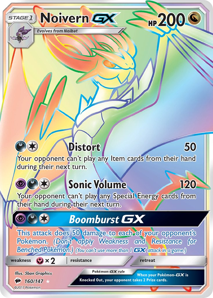Noivern GX Pokémon card