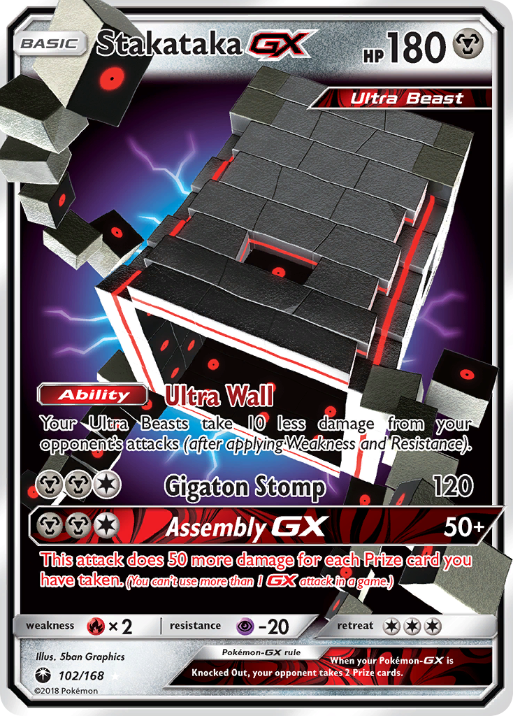 Stakataka GX Pokémon card