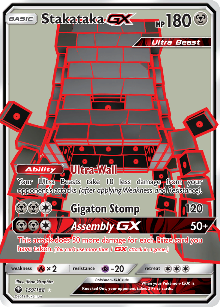 Stakataka GX Pokémon card