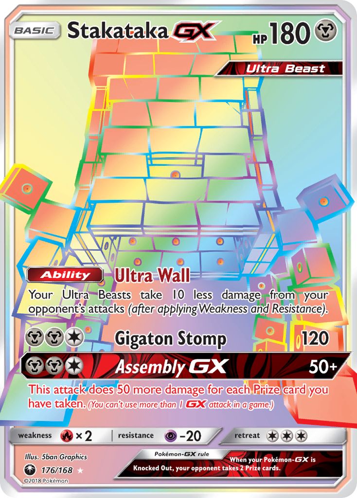 Stakataka GX Pokémon card