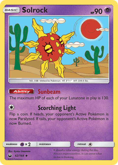 Solrock