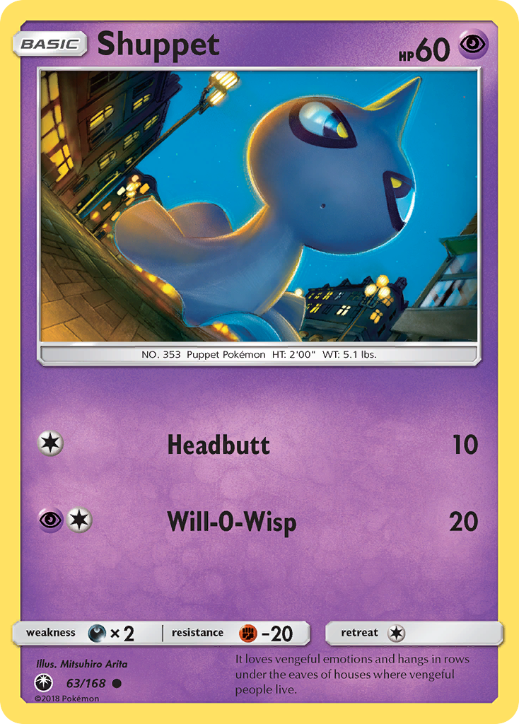 Shuppet Pokémon card