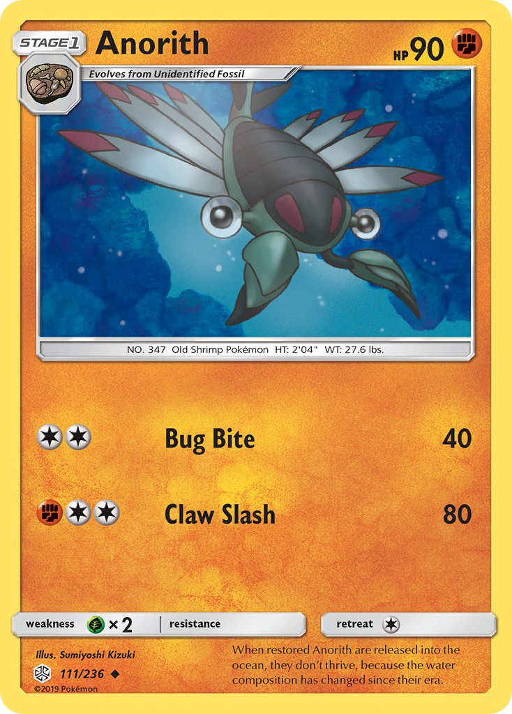 Anorith Pokémon card