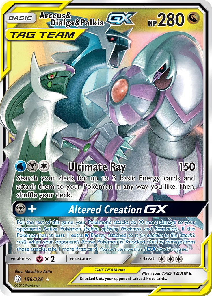 Arceus & Dialga & Palkia Tag Team GX Pokémon card