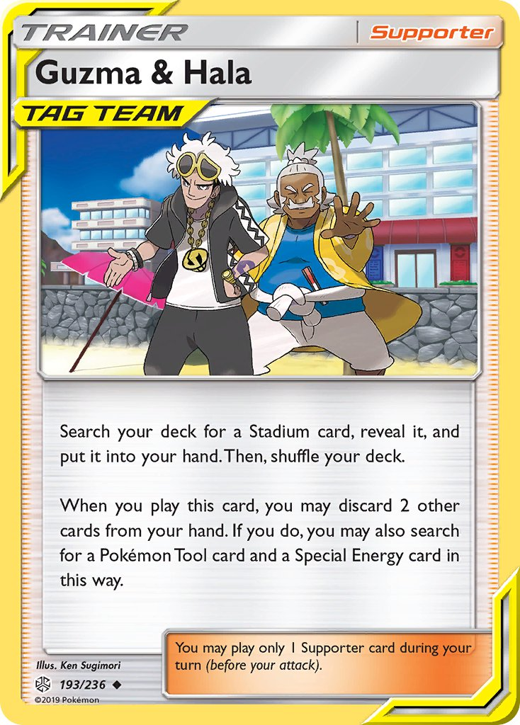 Guzma & Hala Pokémon card