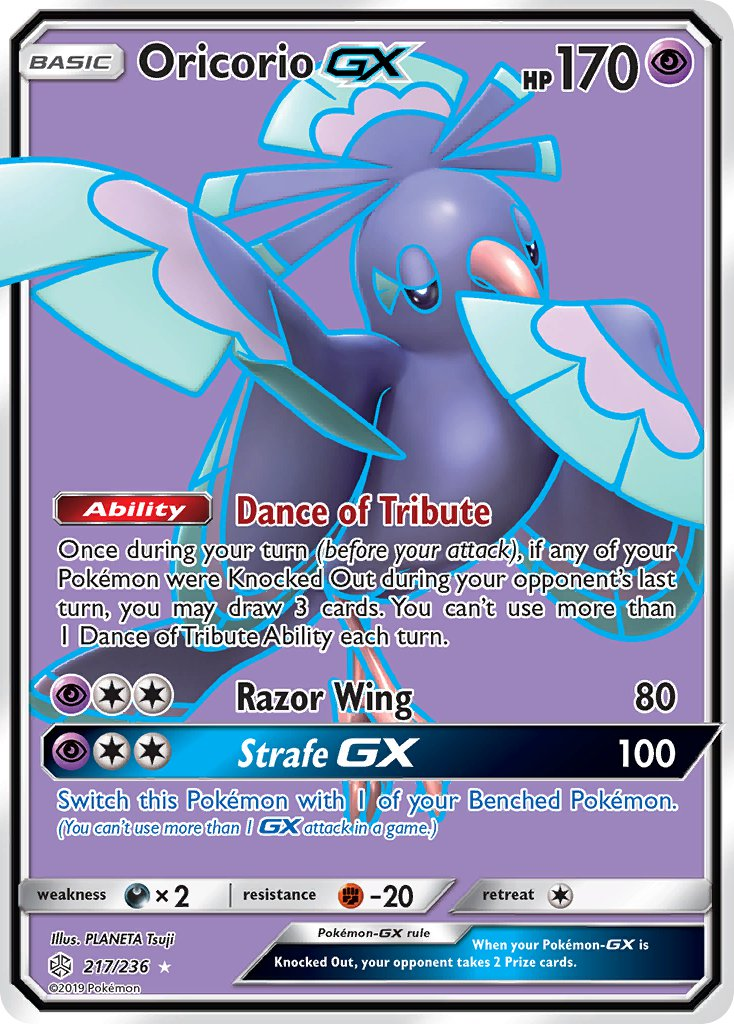Oricorio GX Pokémon card