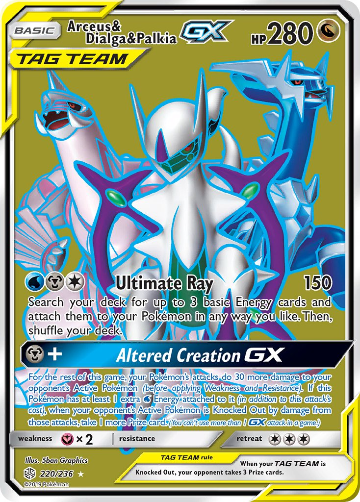 Arceus & Dialga & Palkia Tag Team GX Pokémon card