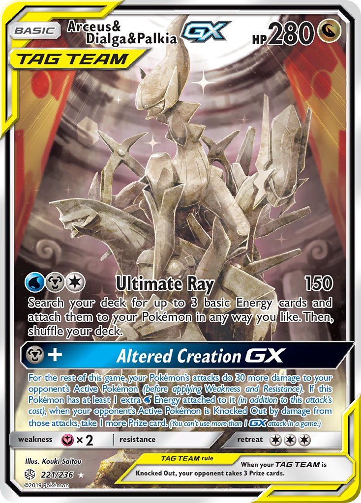 Arceus & Dialga & Palkia Tag Team GX Pokémon card