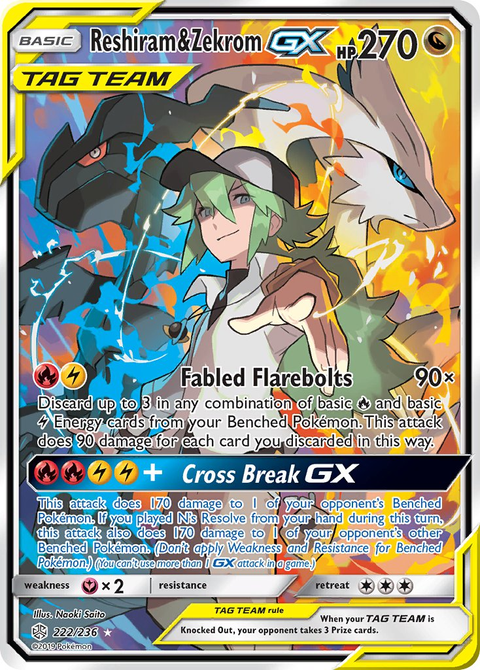 Reshiram & Zekrom Tag Team GX