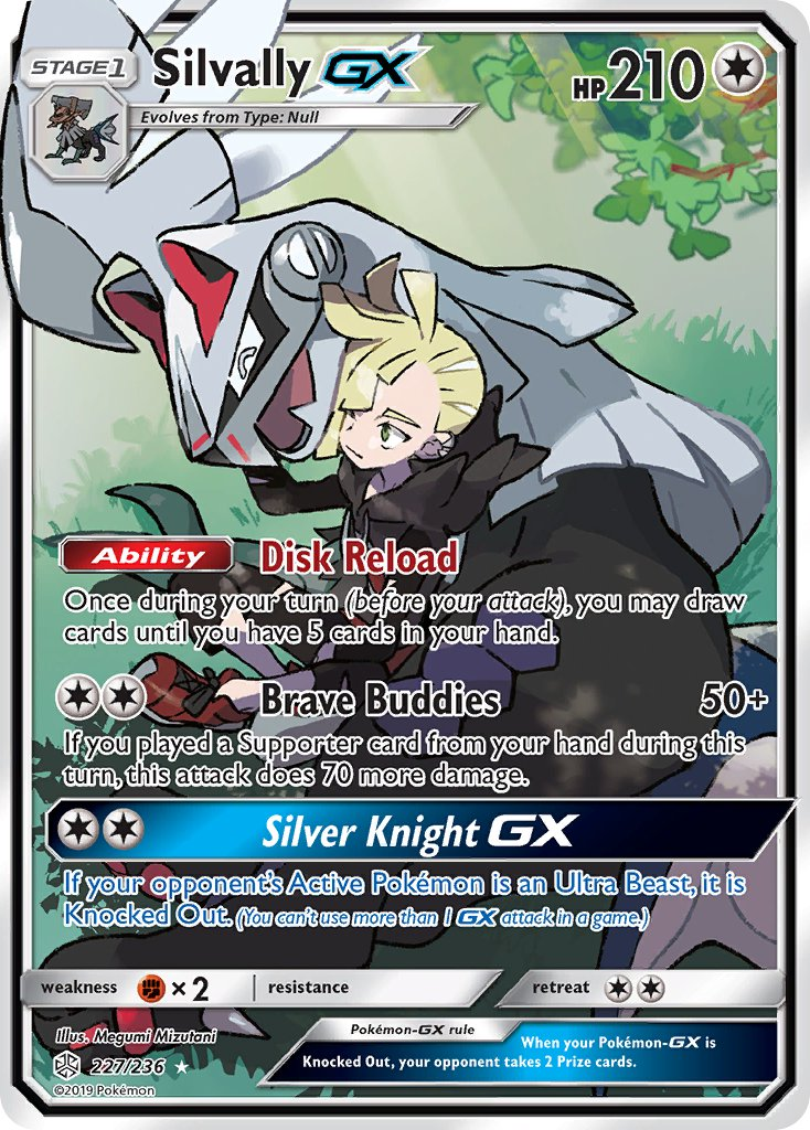 Silvally GX Pokémon card