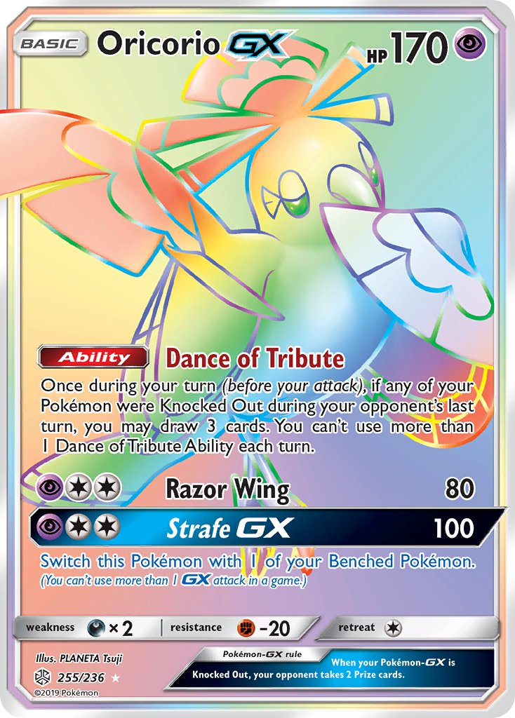 Oricorio GX Pokémon card