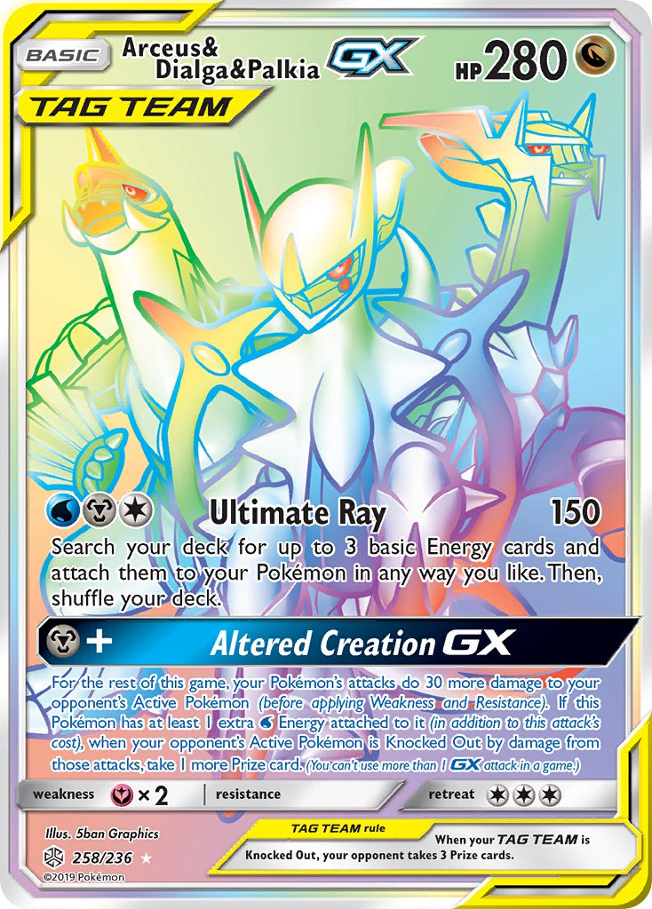 Arceus & Dialga & Palkia Tag Team GX Pokémon card