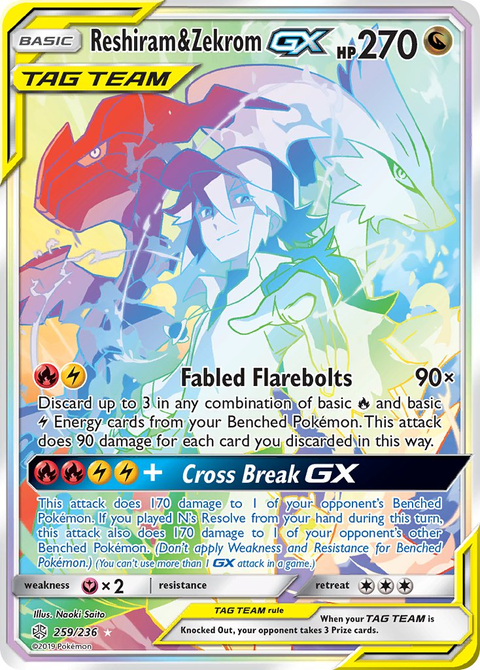 Reshiram & Zekrom Tag Team GX