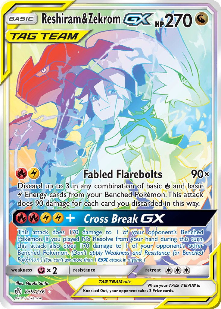 Reshiram & Zekrom Tag Team GX Pokémon card