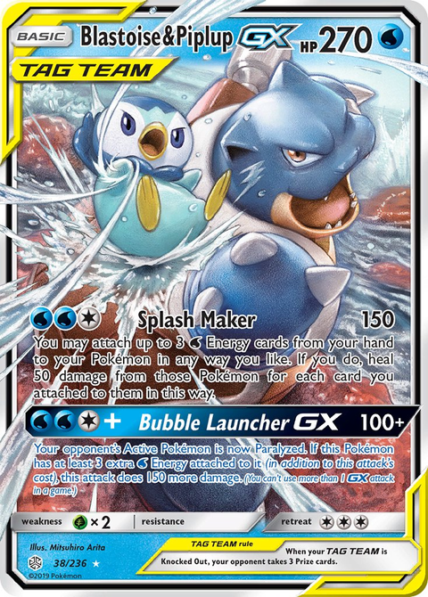 Blastoise & Piplup Tag Team GX