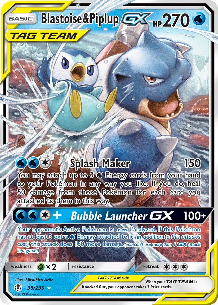 Blastoise & Piplup Tag Team GX Pokémon card