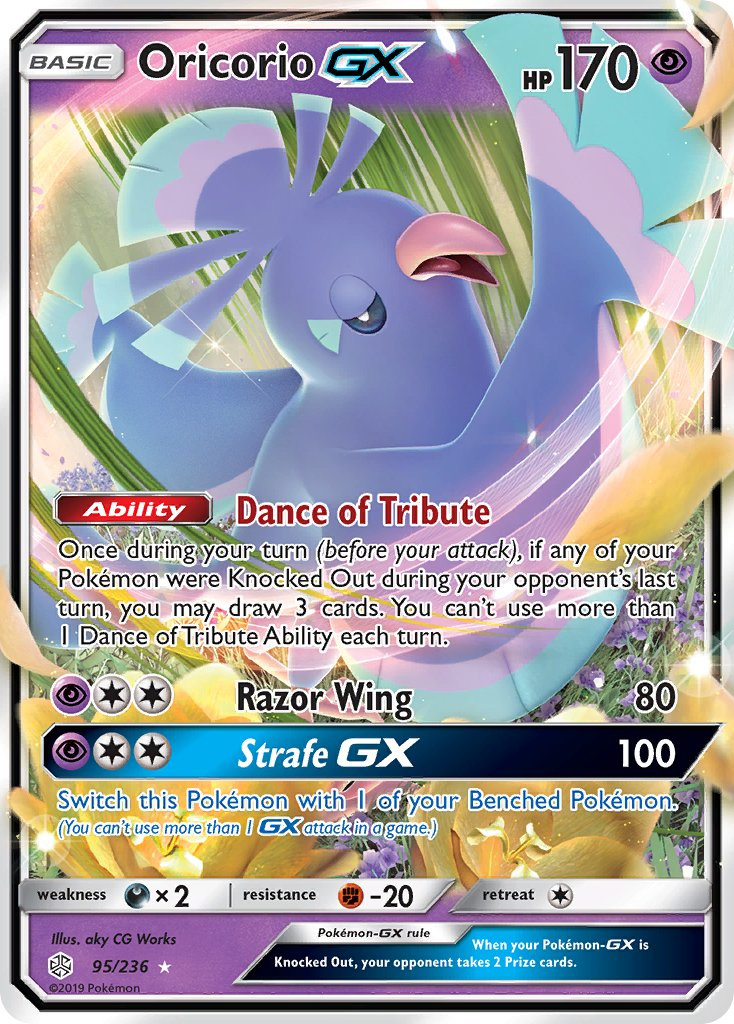 Oricorio GX Pokémon card