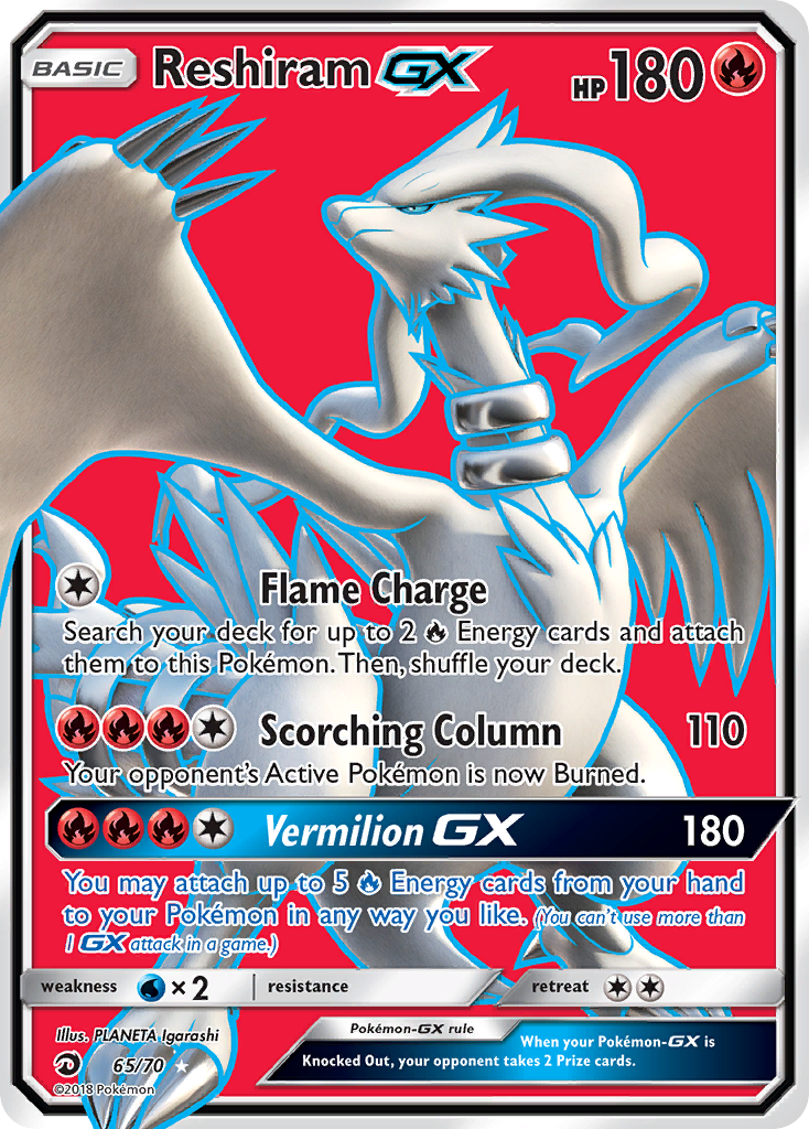 Reshiram GX Pokémon card