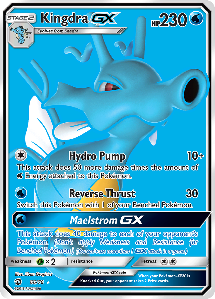 Kingdra GX Pokémon card